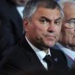 Rusya AB Konseyi'nden çekilebilir