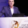 İsrail Enerji Bakanı Steinitz: "AB cehennemin dibine gidebilir"