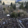 Yunanistan'da 'Makedonya' Anlaşması Protesto Edildi