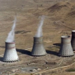 Azerbaycan Dışişleri Bakanlığından Dünyaya Metsamor Nükleer Santrali Çağrısı