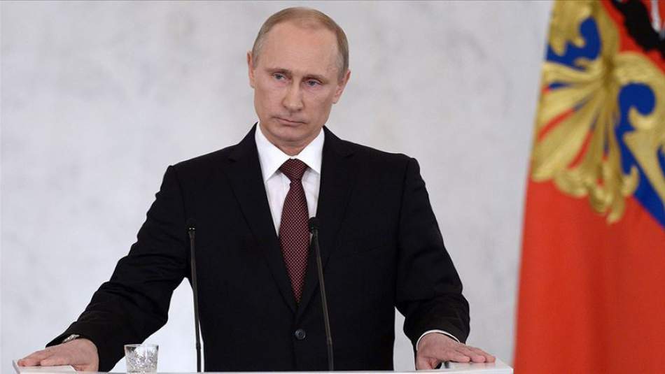 Putin: Türkiye'yi Uluslararası