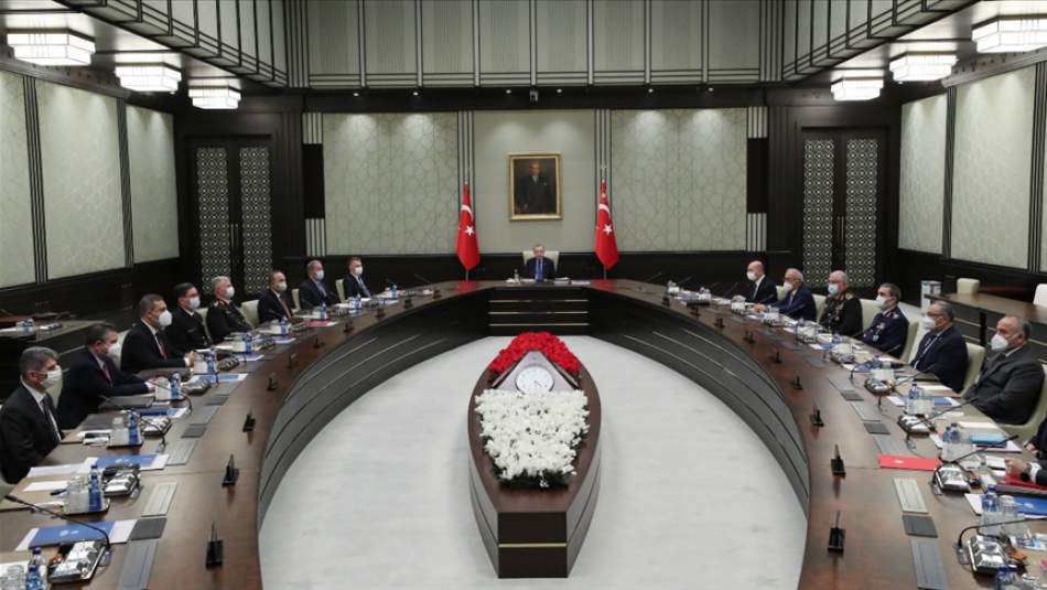 Milli Güvenlik Kurulu Bildirisi'nde 'Doğu Akdeniz' Vurgusu
