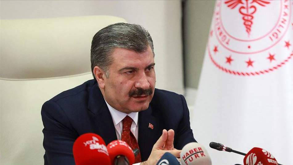 Koronavirüs Tanısı Konan Hasta Sayısı 47 Oldu