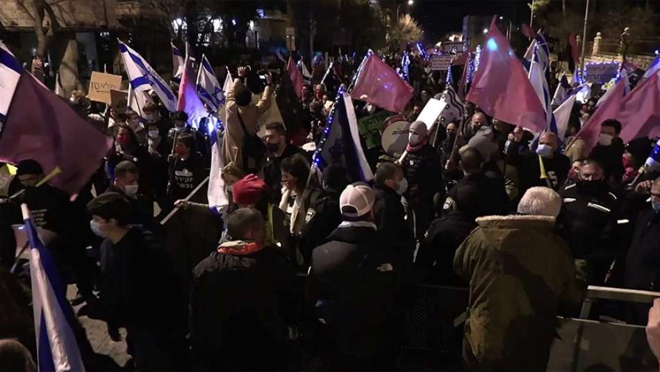 İsrailliler Netanyahu Karşıtı Protestolarını 30 Haftadır Sürdürüyor