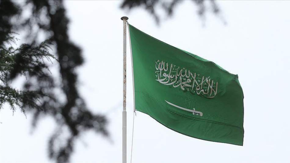 Suudi Arabistan'ın Lahey Büyükelçiliğine Silahlı Saldırı