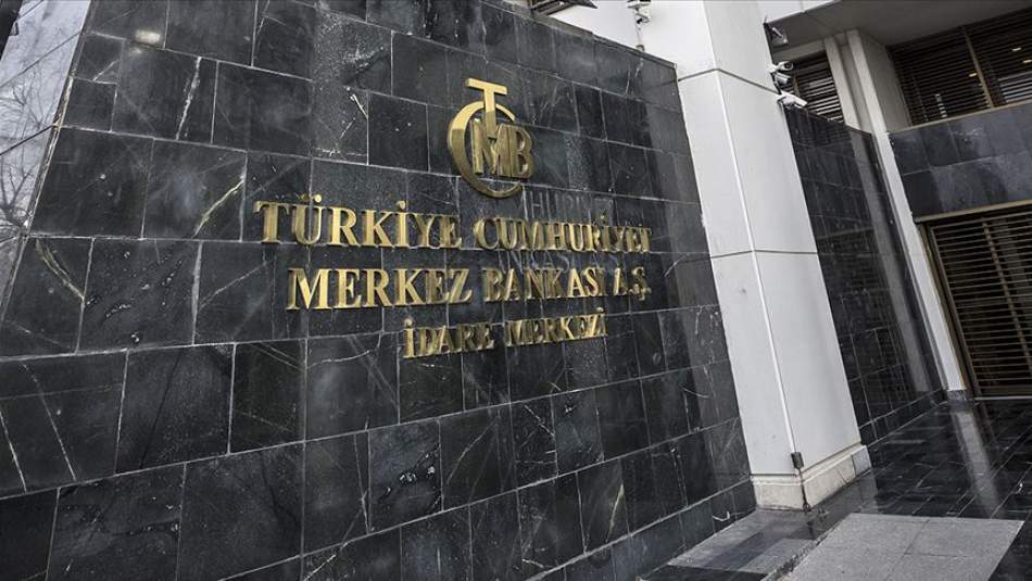 Merkez Bankası Politika Faizini Yüzde 10,75'e İndirdi