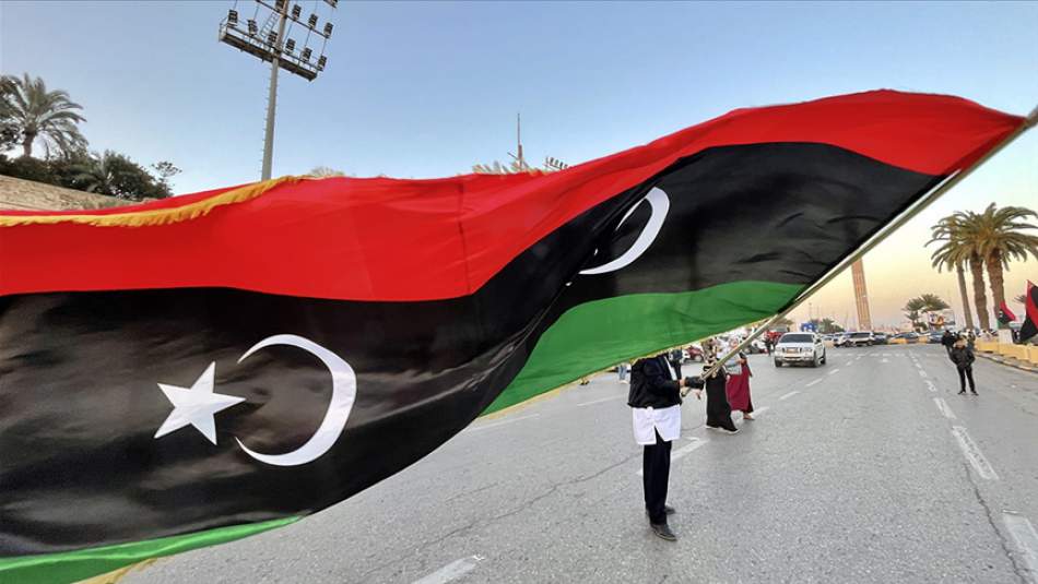 Libya'da Neler Oluyor?