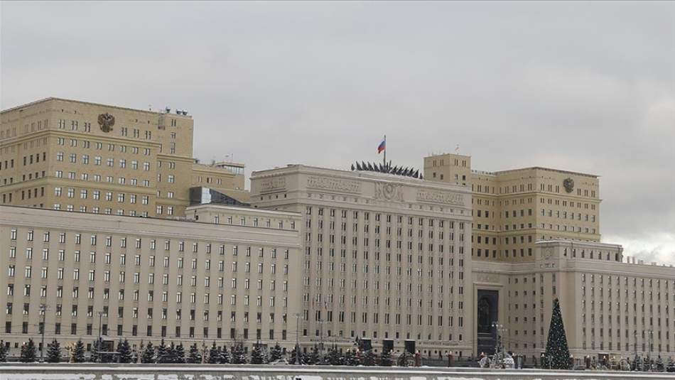 Ukrayna ABD Füzeleriyle Rus Birliklerini Vurdu, Çok Sayıda Ölü Var