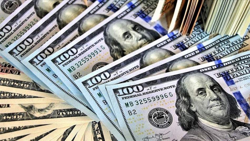 Merkez Bankası Rezervleri 120,1 Milyar Dolar Oldu