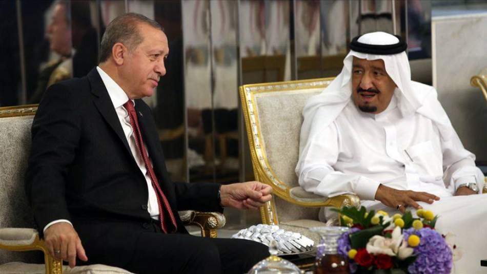 Suudi Arabistan Kralı'na Telefon