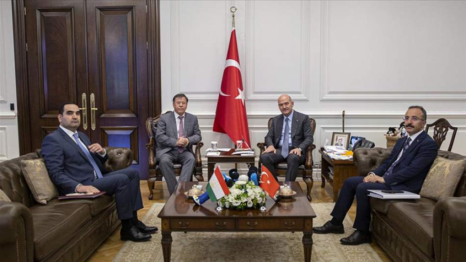 Türkiye ile Tacikistan Arasında Güvenlik İş Birliği Anlaşması