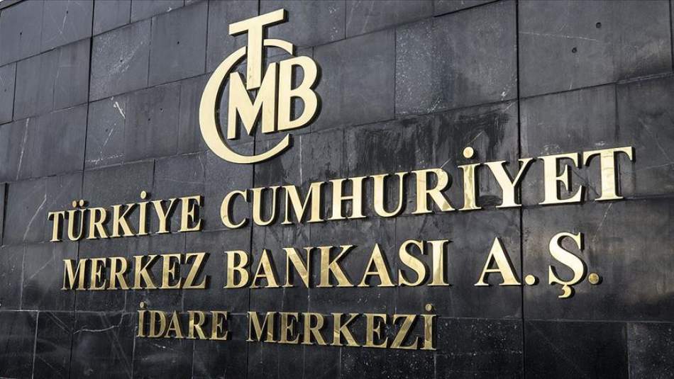 Merkez Bankası Politika Faizini 475 Baz Puan Artışla Yüzde 15'e Yükseltti