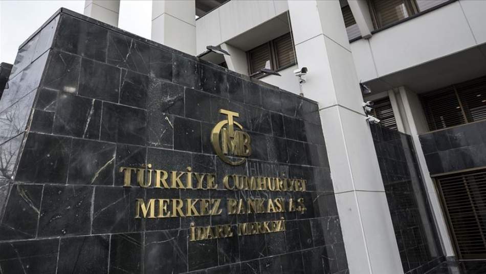 Merkez Bankası Politika Faizini Yüzde 19'da Sabit Bıraktı