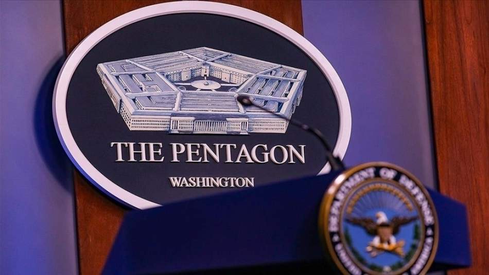 Pentagon: ABD Savunma Sanayiinin Beklenen Düzeyde Olmadığı Açığa Çıktı