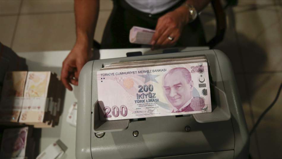 Altından Türk Lirası Mevduata Dönüşün Desteklenmesine İlişkin Esaslar Belirlendi