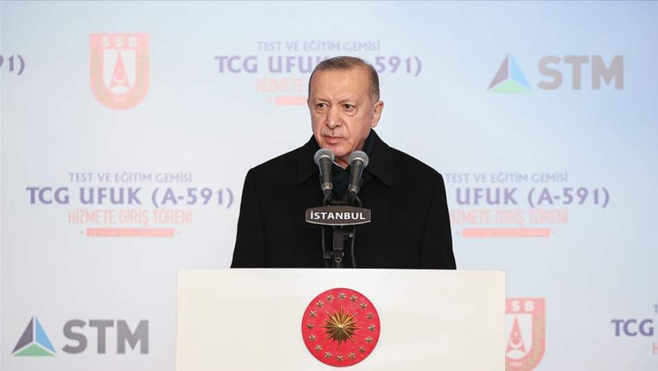 "Hava Savunma Muhribimiz TF-2000'in İhalesine Yakında Çıkıyoruz"