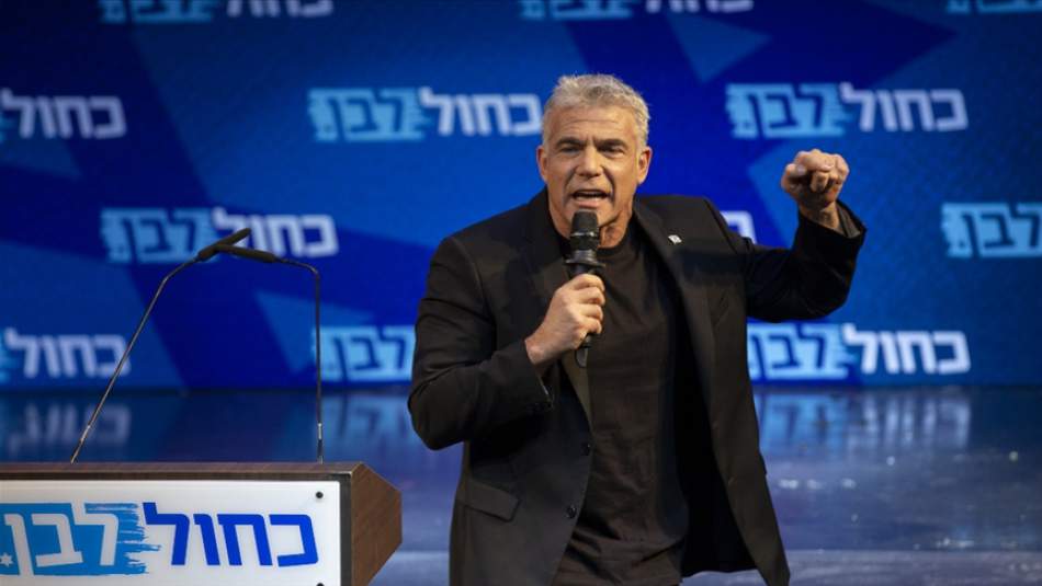 İsrail Cumhurbaşkanı, Koalisyon Hükümetini Kurma Görevini Netanyahu'dan Alıp Lapid'e Verecek
