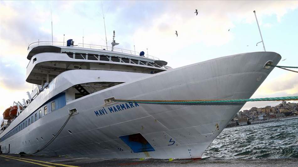 Uluslararası Ceza Mahkemesi Mavi Marmara Kararını Verdi