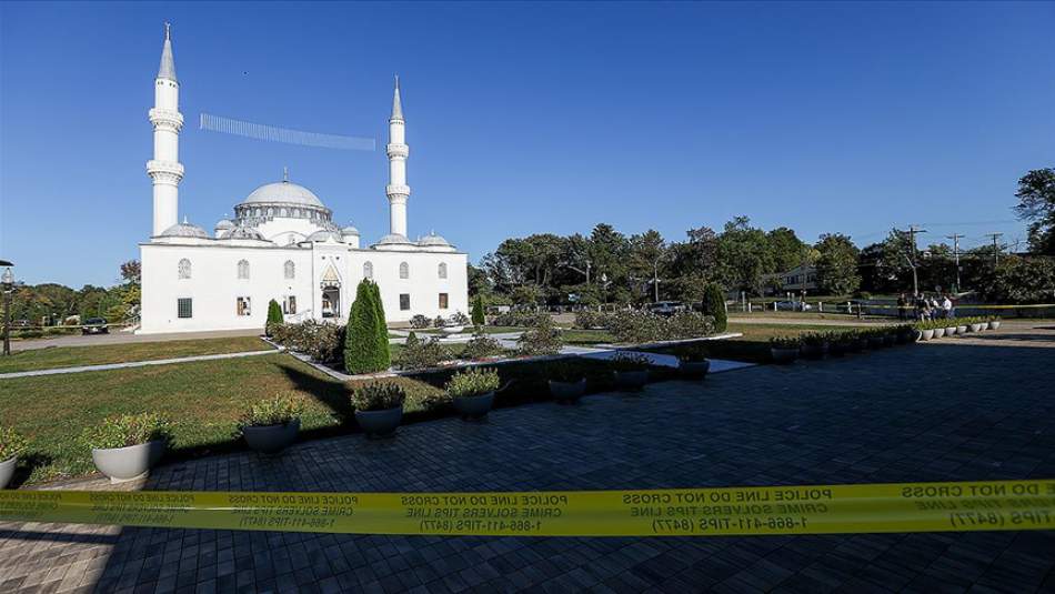 Amerika Diyanet Merkezi'nin Bahçesinde Silahlı Saldırı: 1 Yaralı