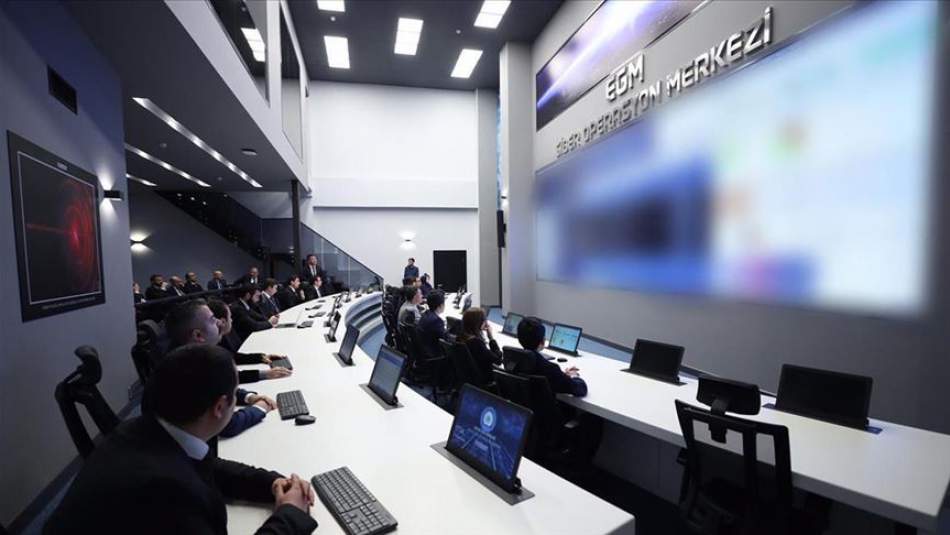 EGM'nin Siber Operasyon Merkezi Açıldı