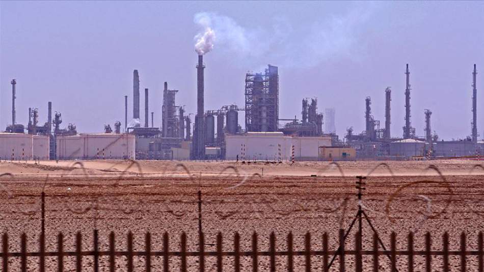 Katar, Fildişi Sahili Petrol Piyasasına Girdi