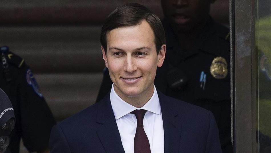 Kushner'den 'İsrail'le Normalleşmek İsteyen Başka Bir Ülkenin Daha Olduğu' İddiası