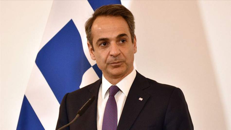 Yunanistan "Meşru" Türkiye "Yok Hükmündedir" Dedi