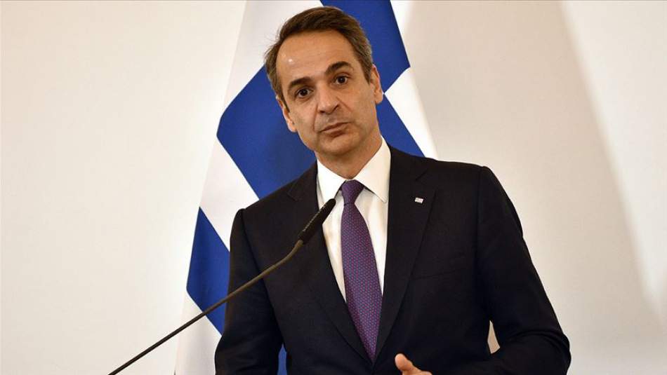 Yunanistan'da İyon Denizi Kararı Yürürlüğe Girdi