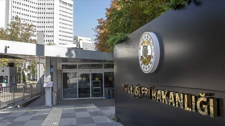 Dışişleri: ABD'nin Terörizm Raporu Eksik ve Önyargılı