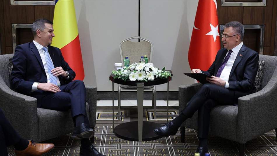 Cumhurbaşkanı Yardımcısı Oktay İle Romanya Başbakan Yardımcısı Grindeanu Görüştü