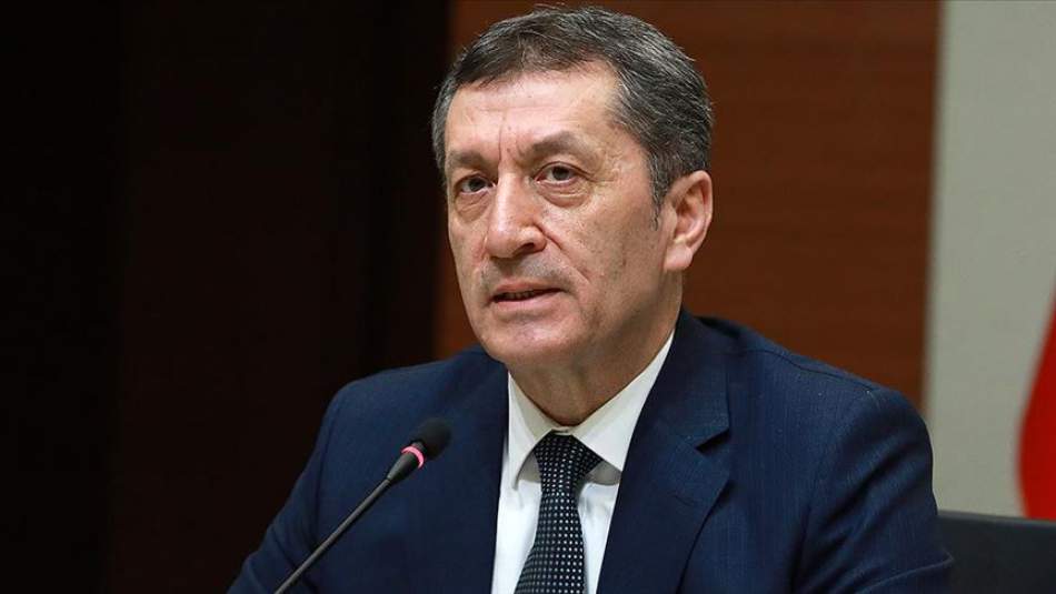 Uzaktan Eğitim 30 Nisan'a Kadar Devam Edecek