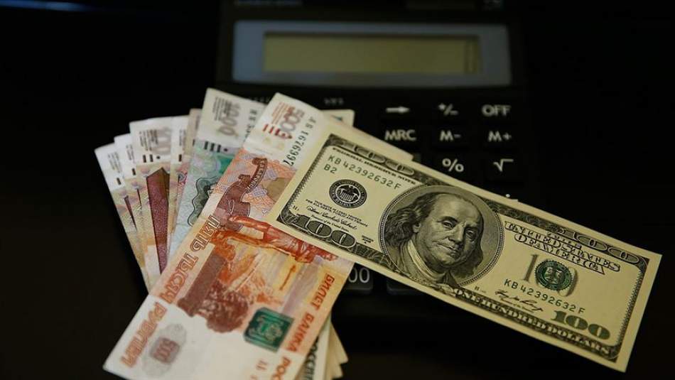 Rusya, Ulusal Refah Fonu'nda Dolar Varlıklarından Çıkacak