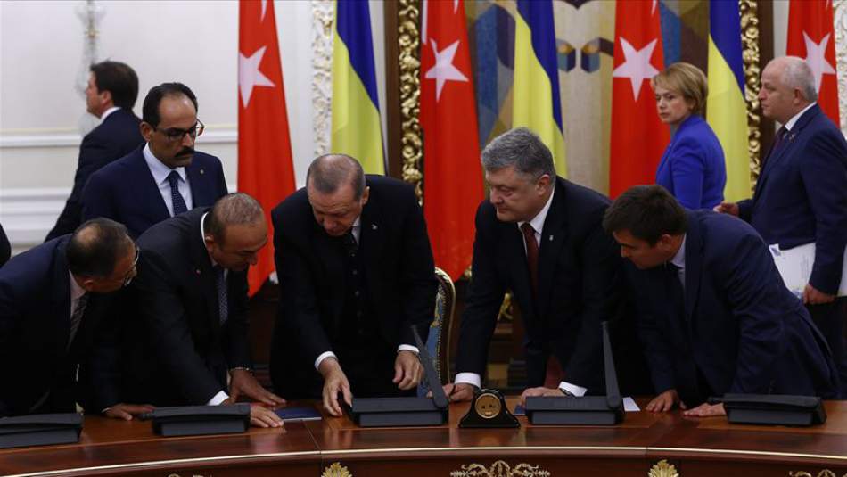Ukrayna'dan Devlet Nişanı
