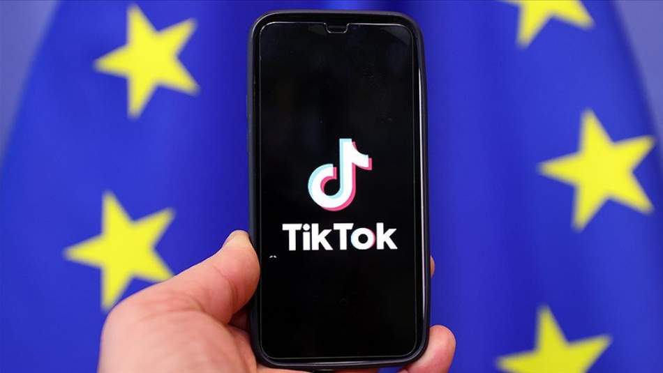 Avrupa Birliği, Çalışanlarına TikTok'u Yasaklama Kararı Aldı