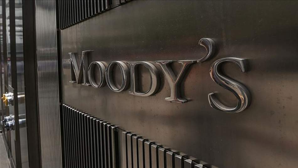 Moody's, Türkiye Ekonomisinin Bu Yıla İlişkin Büyüme Tahminini Yüzde 4,5'e Yükseltti
