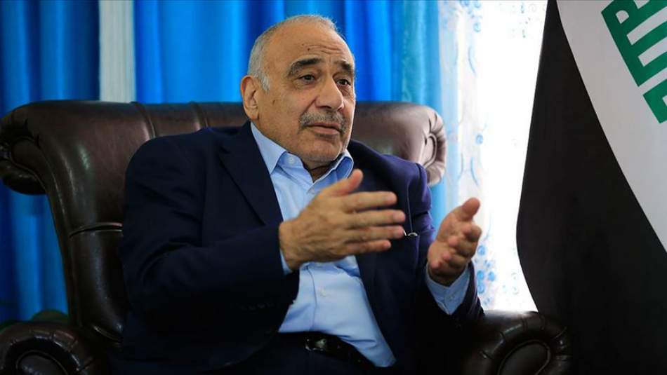 Irak'ta ABD Güçlerinin Ülkeden Çıkarılması İçin Hukuki Adımların Hazırlığı Yapılıyor