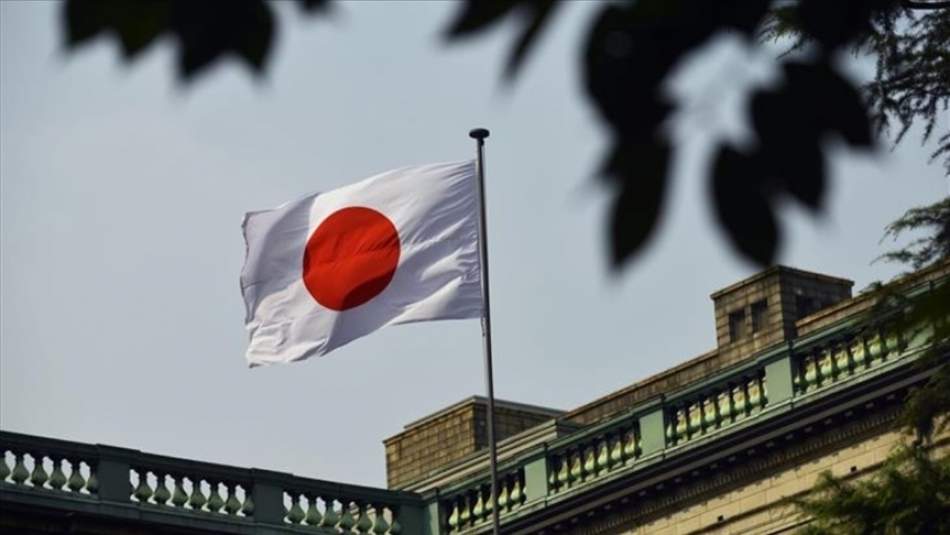 Japonya'dan Rusya'ya Petrol İthalat Yasağı