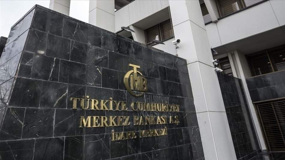TCMB'den Doğrudan Döviz Müdahalesi