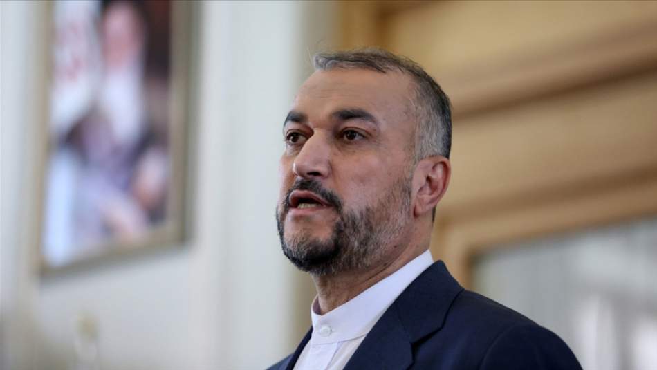 İran Dışişleri Bakanı Abdullahiyan'dan ABD'ye Suçlama