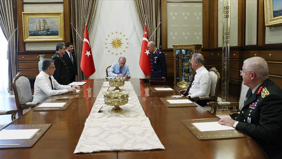YAŞ Kararları Açıklandı
