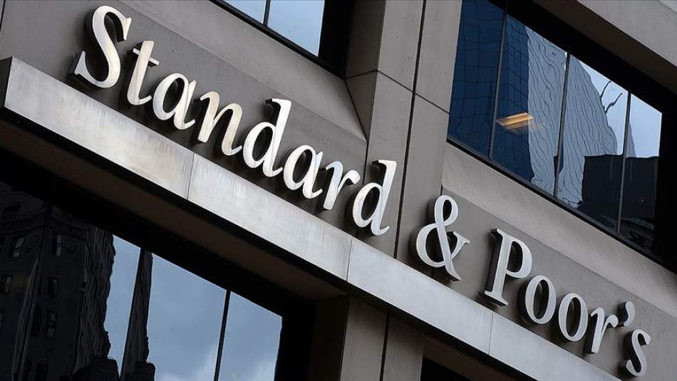 S&P Türkiye'nin Kredi Notunu Teyit Etti