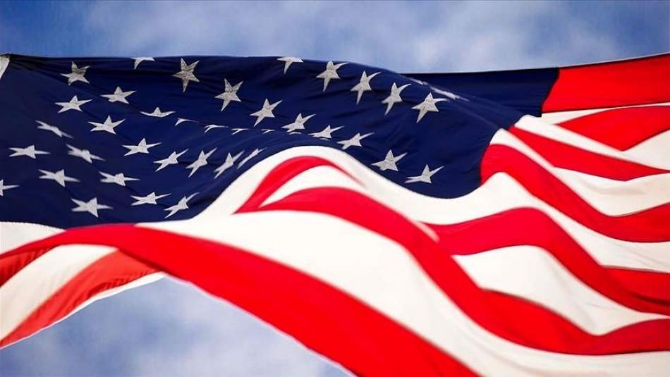 ABD, Trump Yönetiminin İran'a Yönelik Tüm BM Yaptırımlarını Yeniden Uygulayan Kararını Geri Çekti