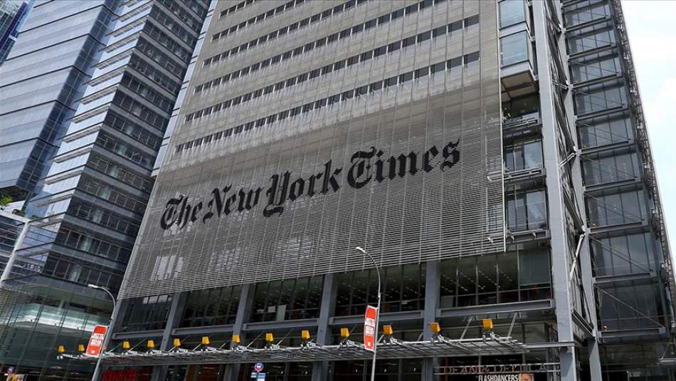 NY Times: ABD ve NATO Ukrayna'ya 17 Binden Fazla Tanksavar Silahı Soktu