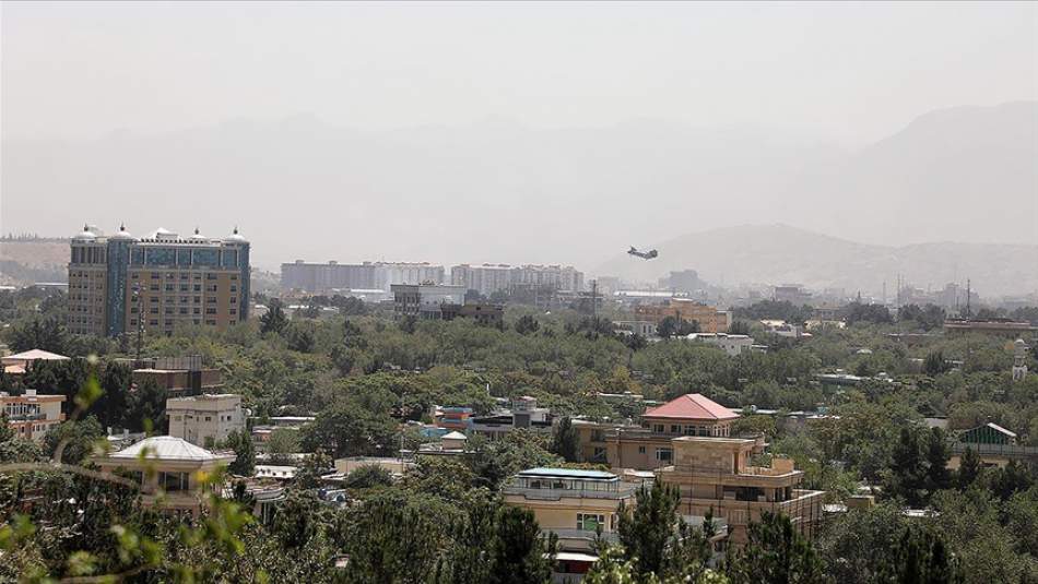 Amerikalı Müslümanlardan ABD'nin Afganistan'dan Çekilmesine Destek