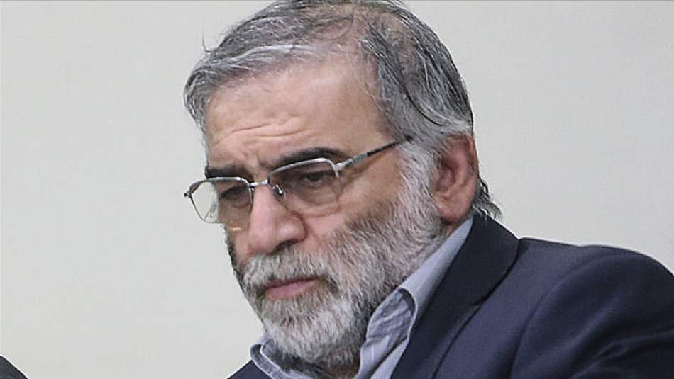 İranlı Yetkililer Nükleer Fizikçi Muhsin Fahrizade'ye Suikastla İlgili İsrail'i Suçladı