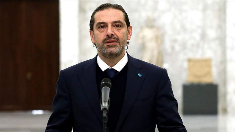 Eski Lübnan Başbakanı Hariri, Babası Refik Hariri'ye Yönelik Suikastın Failinin Teslim Edilmesini İstedi