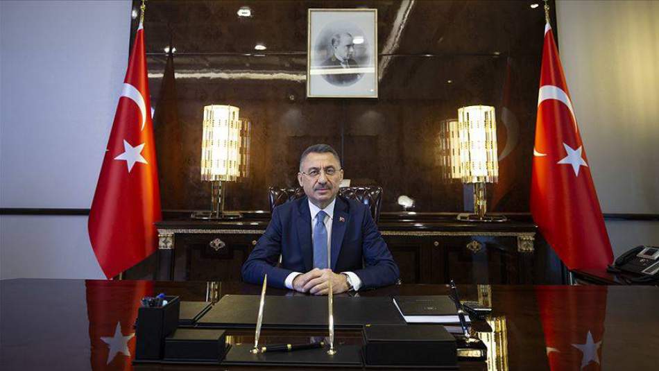 Cumhurbaşkanlığı'ndan İlk Açıklama