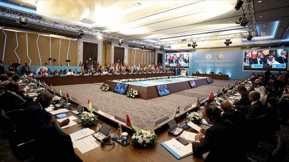 İİT Afganistan'da Yumuşak Güç Olabilir mi?