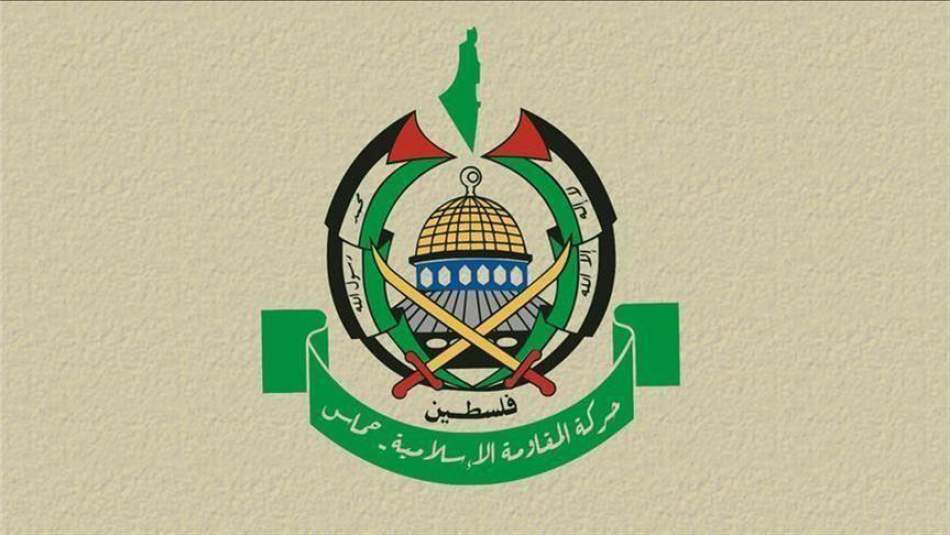 Hamas'tan İsrail ile Normalleşmek İsteyen Ülkelere 'Kendinize Gelin' Çağrısı