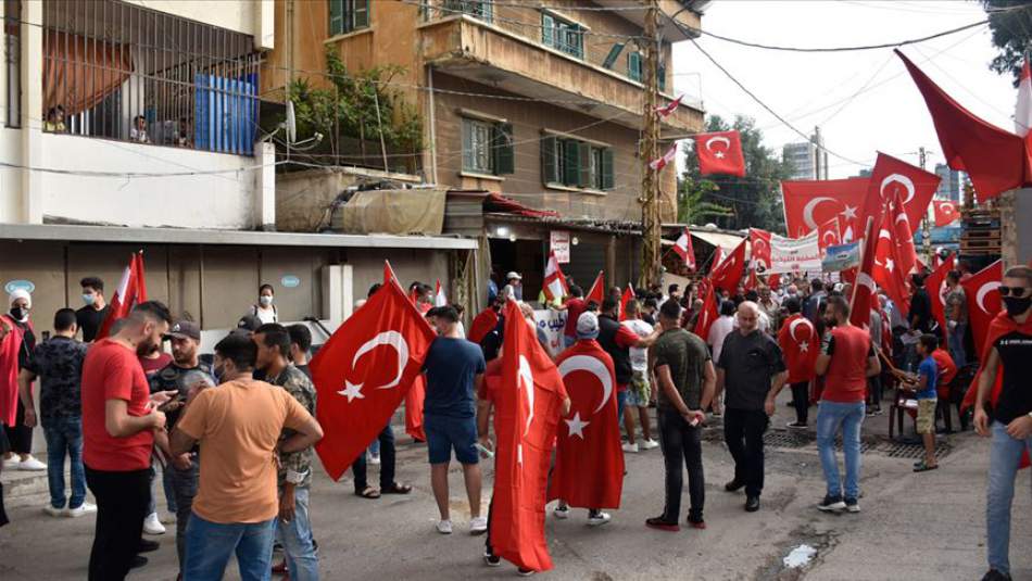 Lübnan'da Türkiye'ye Destek Gösterisi Düzenlendi